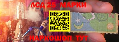 каннабис Ноябрьск