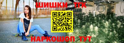 a pvp Отрадное