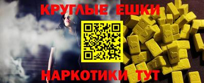 героин Отрадный