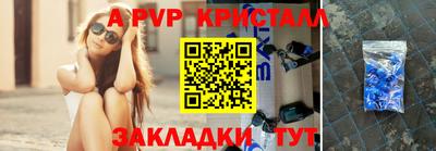 каннабис Ноябрьск