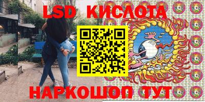 a pvp Отрадное
