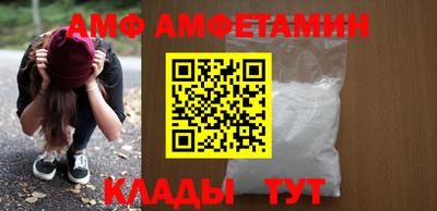 каннабис Ноябрьск