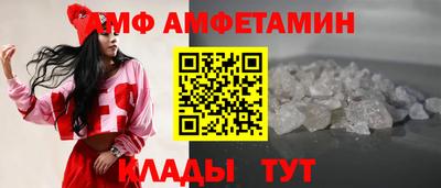 a pvp Отрадное