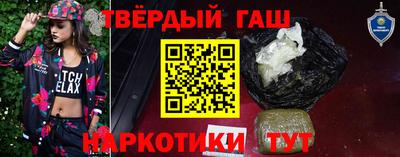 спиды Норильск