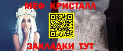 каннабис Ноябрьск